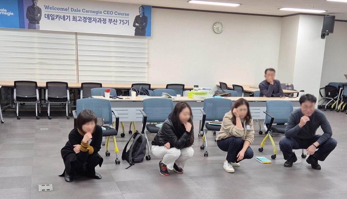 데일카네기 최고경영자과정 부산 75기 교육 현장